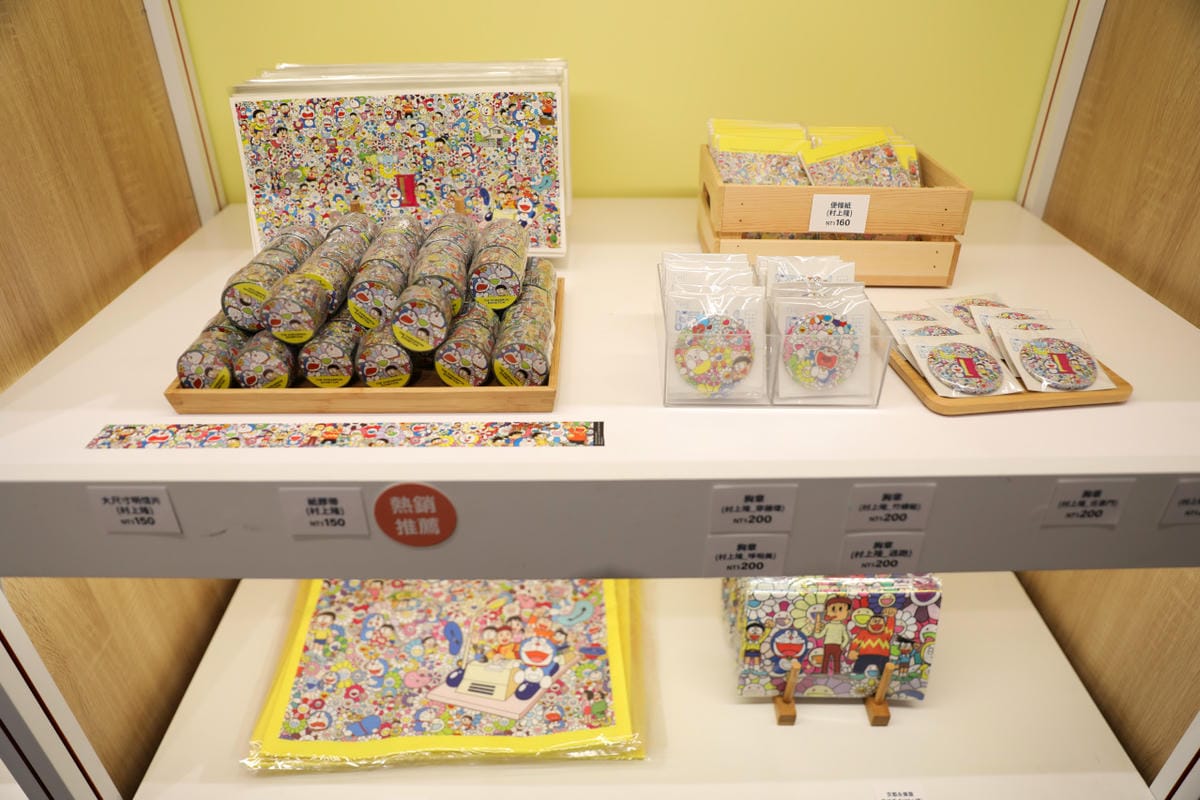 台北展覽｜THE 哆啦A夢展 台北 2023 小叮噹（KKday線上購票）2023~2024中正紀念堂展覽推薦！