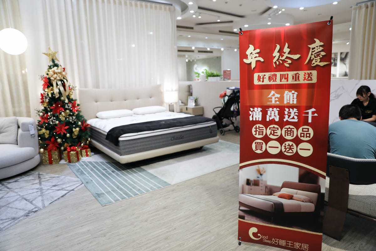 新北家具推薦!好睡王家居 NILLSPRING尼絲普林品牌床墊、義式精品家具沙發 - 第4張圖 新北家具推薦!好睡王家居 NILLSPRING尼絲普林品牌床墊、義式精品家具沙發