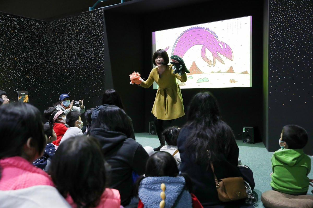 台北展覽|我是霸王龍20週年展-歡迎光臨宮西達也遊樂園 士林科教館繪本主題特展推薦! - 第28張圖 台北展覽|我是霸王龍20週年展-歡迎光臨宮西達也遊樂園 士林科教館繪本主題特展推薦!