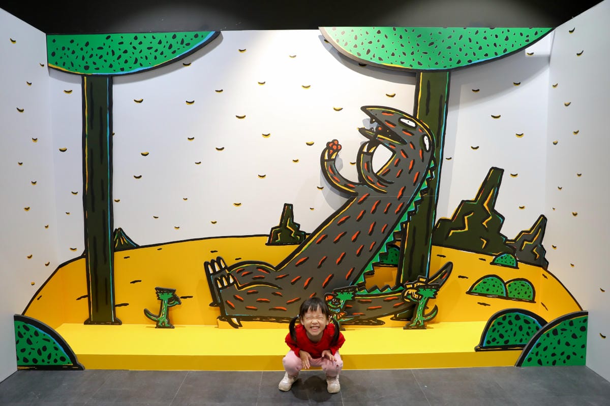 台北展覽|我是霸王龍20週年展-歡迎光臨宮西達也遊樂園 士林科教館繪本主題特展推薦! - 第36張圖 台北展覽|我是霸王龍20週年展-歡迎光臨宮西達也遊樂園 士林科教館繪本主題特展推薦!