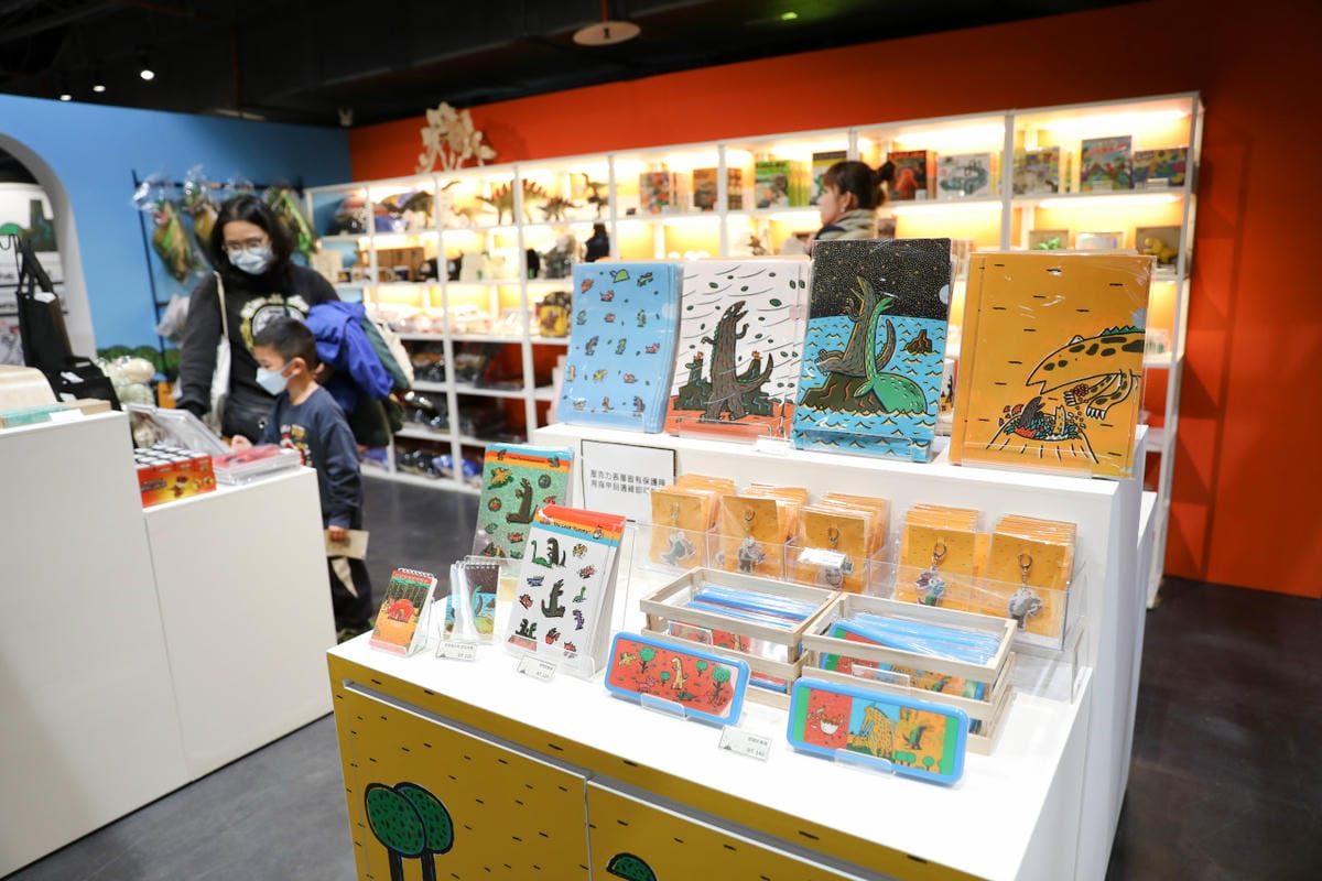 台北展覽|我是霸王龍20週年展-歡迎光臨宮西達也遊樂園 士林科教館繪本主題特展推薦! - 第40張圖 台北展覽|我是霸王龍20週年展-歡迎光臨宮西達也遊樂園 士林科教館繪本主題特展推薦!