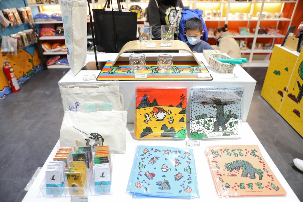 台北展覽|我是霸王龍20週年展-歡迎光臨宮西達也遊樂園 士林科教館繪本主題特展推薦! - 第41張圖 台北展覽|我是霸王龍20週年展-歡迎光臨宮西達也遊樂園 士林科教館繪本主題特展推薦!