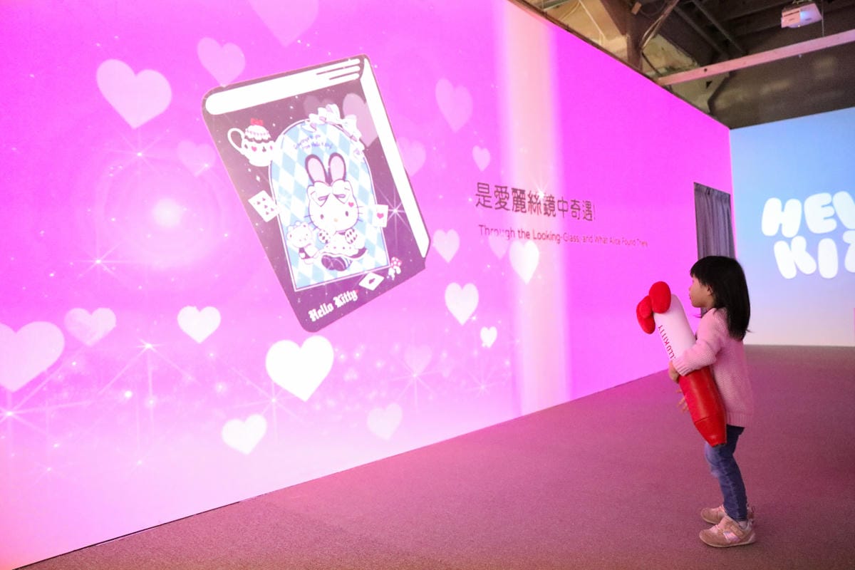 台北展覽|HELLO KITTY 50週年特展:與未來做朋友吧(華山1914文化創意產業園區) - 第15張圖 台北展覽|HELLO KITTY 50週年特展:與未來做朋友吧(華山1914文化創意產業園區)
