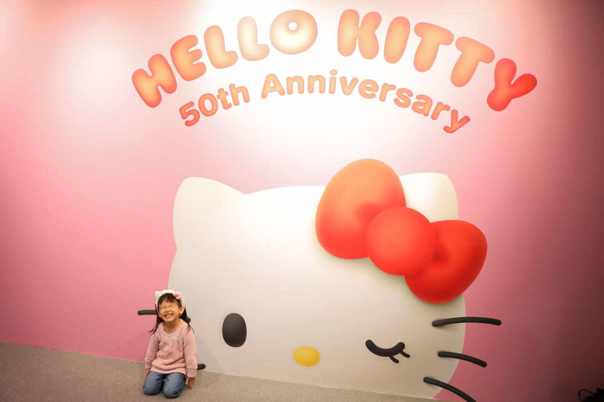 台北展覽|HELLO KITTY 50週年特展:與未來做朋友吧(華山1914文化創意產業園區) - 第26張圖 台北展覽|HELLO KITTY 50週年特展:與未來做朋友吧(華山1914文化創意產業園區)