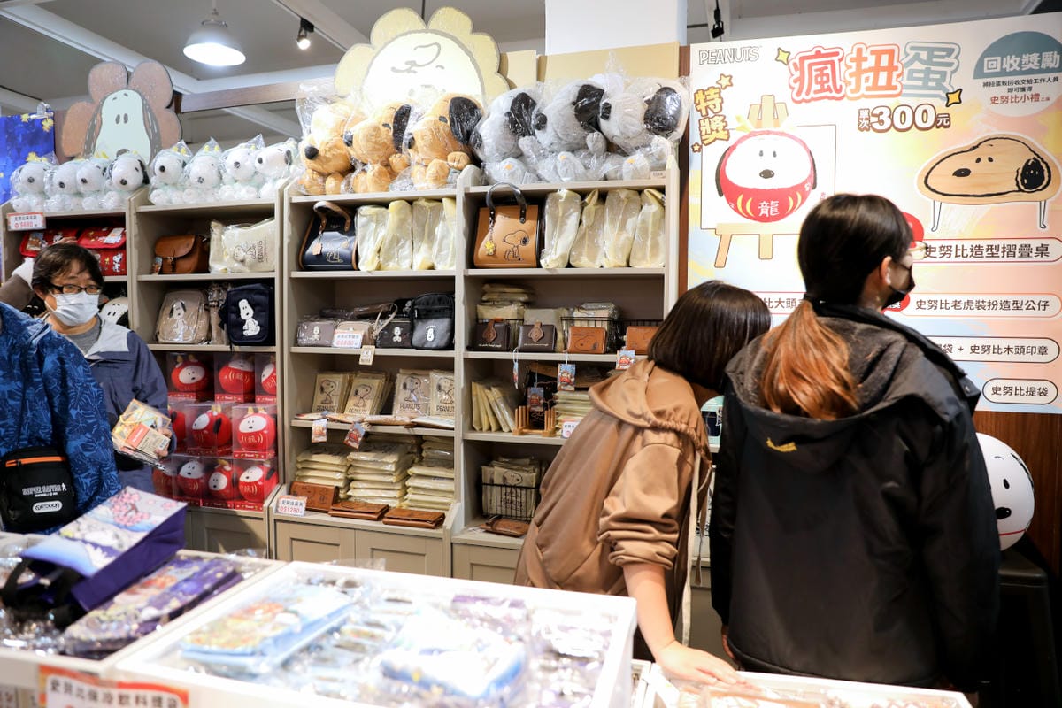 台北展覽｜史努比 X 頂尖藝術大師期間限定快閃店（華山1914文化創意產業園區）有可愛又好吃的SNOOPY造型雞蛋糕喔！