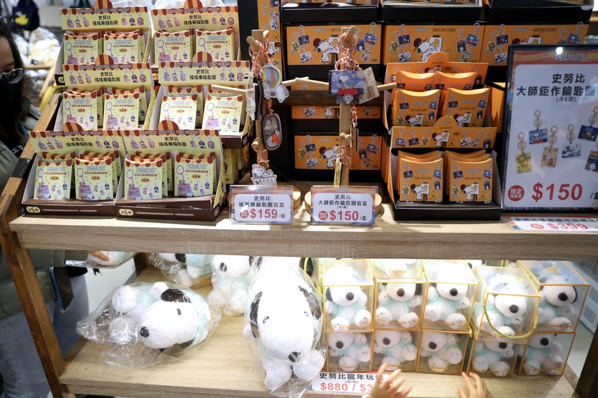 台北展覽｜史努比 X 頂尖藝術大師期間限定快閃店（華山1914文化創意產業園區）有可愛又好吃的SNOOPY造型雞蛋糕喔！