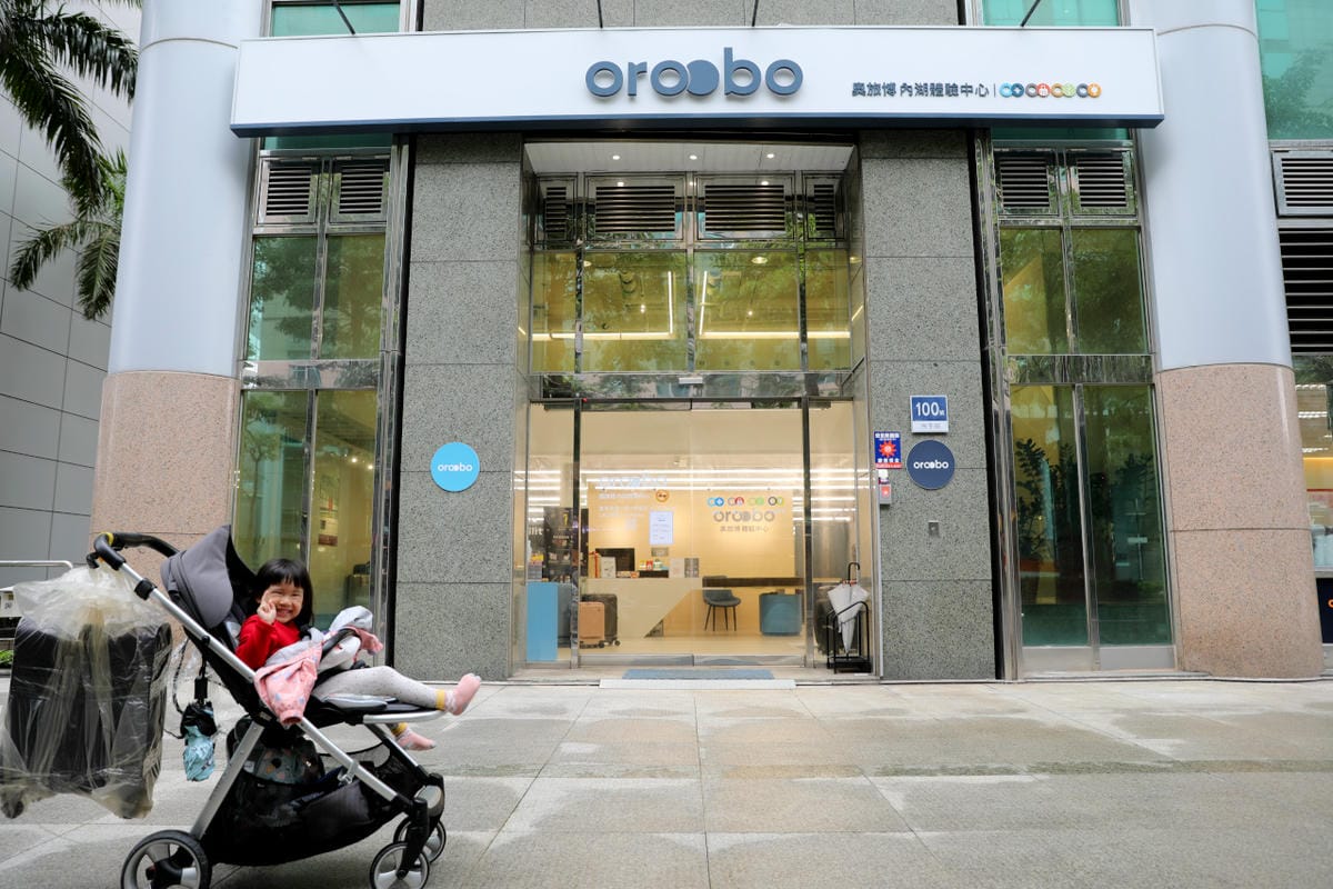 台北行李箱維修推薦!OROOBO奧旅博內湖體驗中心【Express】行李箱現場急修服務 - 第2張圖 台北行李箱維修推薦!OROOBO奧旅博內湖體驗中心【Express】行李箱現場急修服務