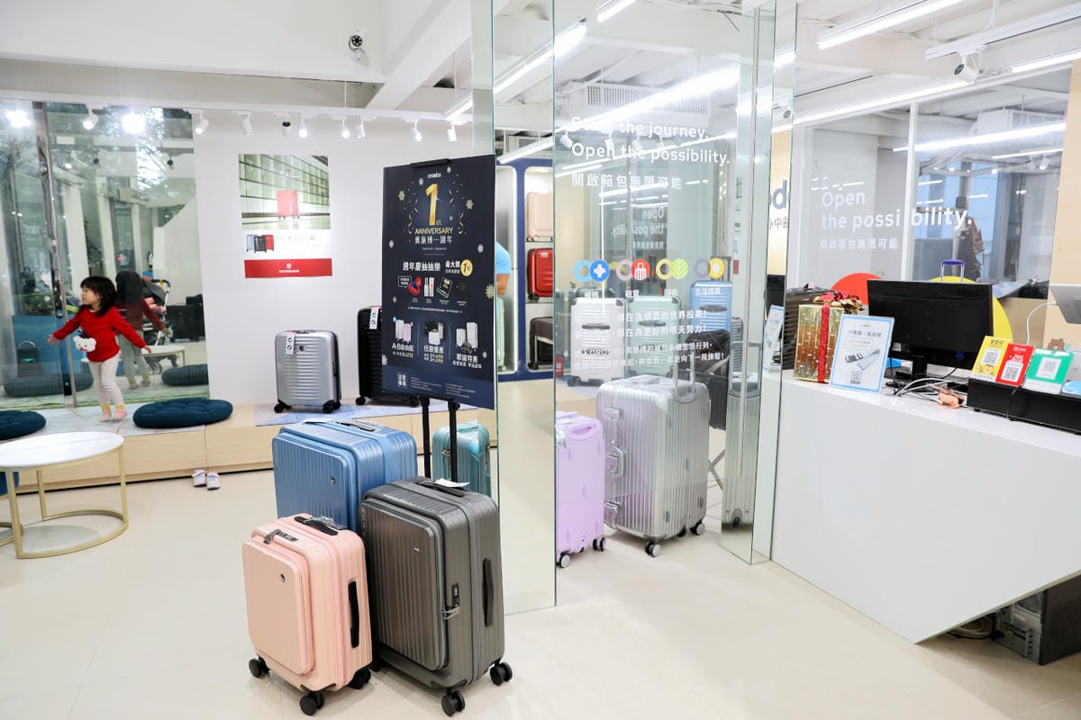 台北行李箱維修推薦!OROOBO奧旅博內湖體驗中心【Express】行李箱現場急修服務 - 第6張圖 台北行李箱維修推薦!OROOBO奧旅博內湖體驗中心【Express】行李箱現場急修服務