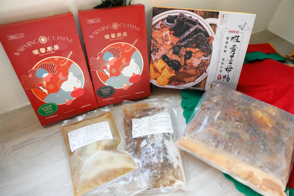 料理|夕陽漫漫與台中米其林指南推薦餐廳「膳馨民間創作料理」聯名合作冷凍料理包,露營推薦!蝦黃薑母鴨、黑蒜燉雞湯、星馬肉骨茶 - 第2張圖 料理|夕陽漫漫與台中米其林指南推薦餐廳「膳馨民間創作料理」聯名合作冷凍料理包,露營推薦!蝦黃薑母鴨、黑蒜燉雞湯、星馬肉骨茶