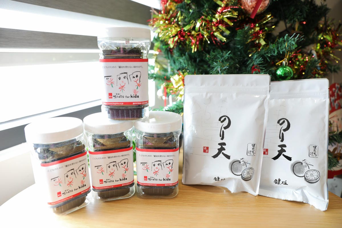 ITAI ITAI_痛經女子 最強日韓選物商品社團推薦!孩子的日韓零食補貨站 - 第8張圖 ITAI ITAI_痛經女子 最強日韓選物商品社團推薦!孩子的日韓零食補貨站
