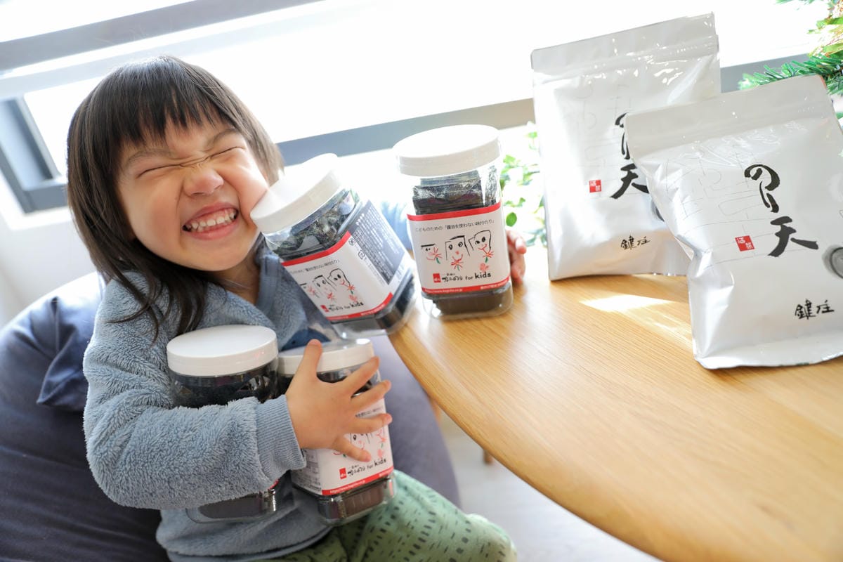 ITAI ITAI_痛經女子 最強日韓選物商品社團推薦!孩子的日韓零食補貨站 - 第11張圖 ITAI ITAI_痛經女子 最強日韓選物商品社團推薦!孩子的日韓零食補貨站