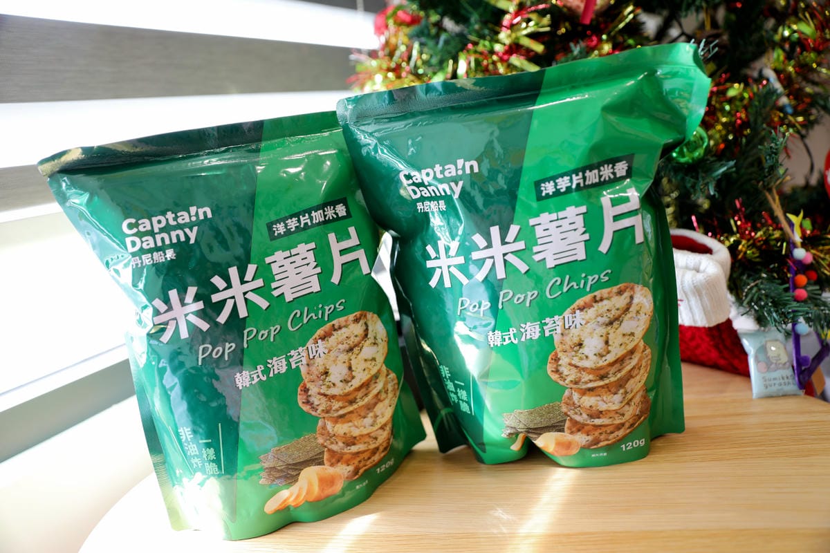 ITAI ITAI_痛經女子 最強日韓選物商品社團推薦!孩子的日韓零食補貨站 - 第13張圖 ITAI ITAI_痛經女子 最強日韓選物商品社團推薦!孩子的日韓零食補貨站