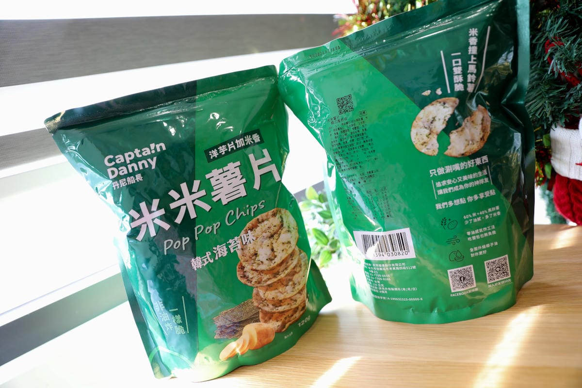 ITAI ITAI_痛經女子 最強日韓選物商品社團推薦!孩子的日韓零食補貨站 - 第14張圖 ITAI ITAI_痛經女子 最強日韓選物商品社團推薦!孩子的日韓零食補貨站