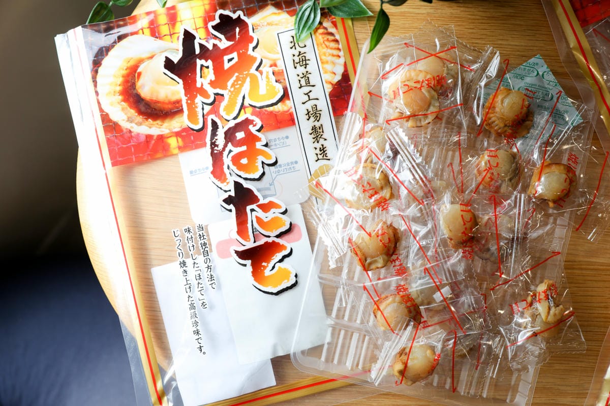 ITAI ITAI_痛經女子 最強日韓選物商品社團推薦!孩子的日韓零食補貨站 - 第18張圖 ITAI ITAI_痛經女子 最強日韓選物商品社團推薦!孩子的日韓零食補貨站