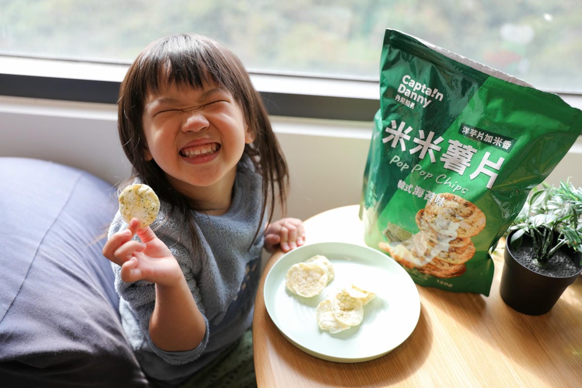 ITAI ITAI_痛經女子 最強日韓選物商品社團推薦!孩子的日韓零食補貨站 - 第2張圖 ITAI ITAI_痛經女子 最強日韓選物商品社團推薦!孩子的日韓零食補貨站