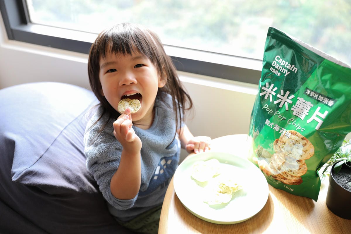 ITAI ITAI_痛經女子 最強日韓選物商品社團推薦!孩子的日韓零食補貨站 - 第16張圖 ITAI ITAI_痛經女子 最強日韓選物商品社團推薦!孩子的日韓零食補貨站