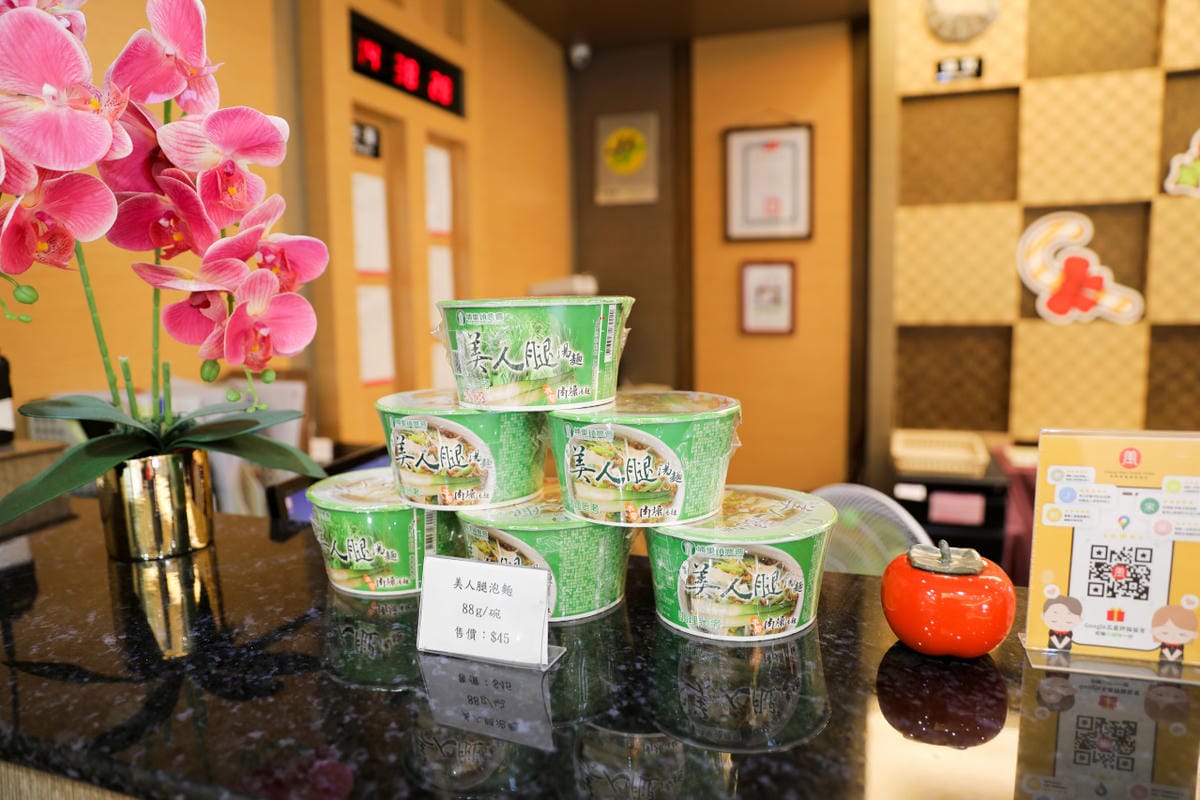 2024埔里冬季農遊-慢旅行 採紅甘蔗+焢窯體驗+承萬尊爵渡假飯店,南投親子住宿推薦! - 第23張圖 2024埔里冬季農遊-慢旅行 採紅甘蔗+焢窯體驗+承萬尊爵渡假飯店,南投親子住宿推薦!