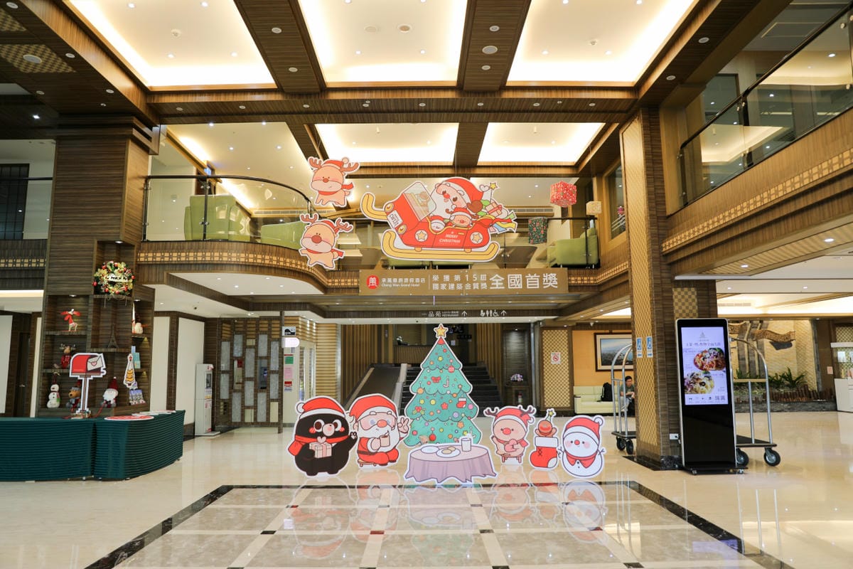 2024埔里冬季農遊-慢旅行 採紅甘蔗+焢窯體驗+承萬尊爵渡假飯店,南投親子住宿推薦! - 第21張圖 2024埔里冬季農遊-慢旅行 採紅甘蔗+焢窯體驗+承萬尊爵渡假飯店,南投親子住宿推薦!