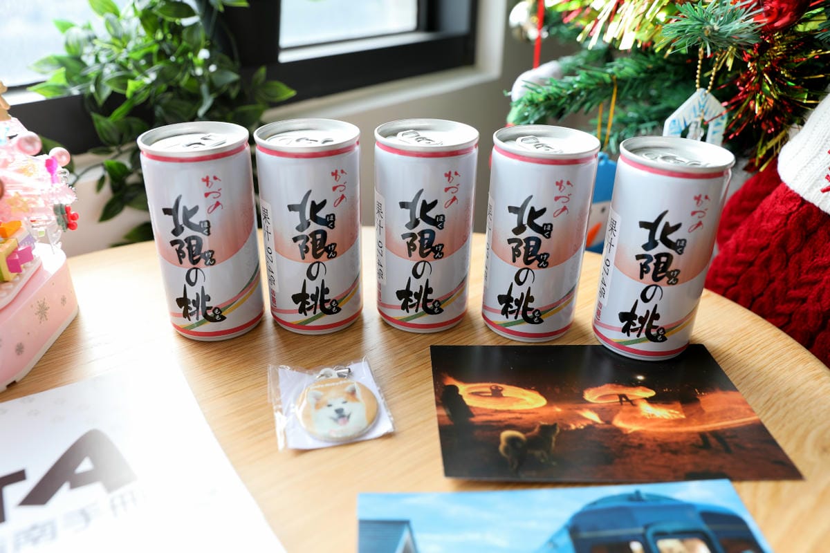 日本秋田觀光美食特產推薦！日本進口果汁「鹿角北限之桃」秋田北限之桃水蜜桃汁