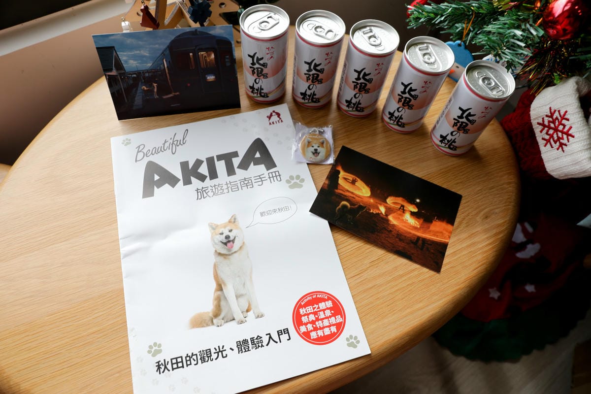 日本秋田觀光美食特產推薦！日本進口果汁「鹿角北限之桃」秋田北限之桃水蜜桃汁