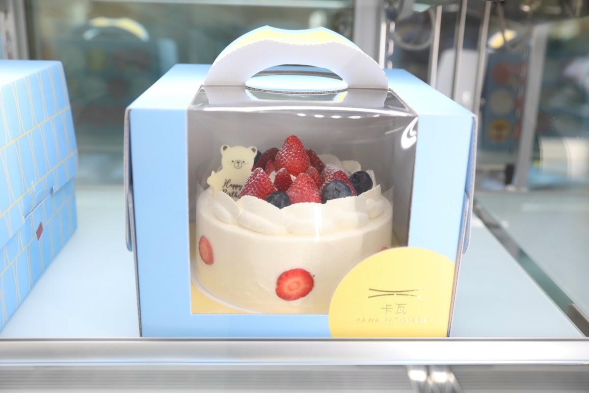 板橋生日蛋糕推薦！卡瓦蛋糕Kawacake冬季限定奧地利草莓塔，生日就是要吃草莓蛋糕！！
