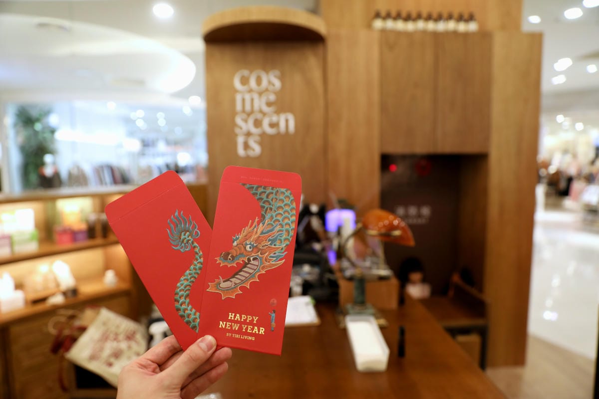 2024年賀歲慶,Long欣大悅笑咪咪,走春就是要來大江購物中心!古拉爵新春期間多人分享套餐,與家人朋友的歡聚時光~ - 第38張圖 2024年賀歲慶,Long欣大悅笑咪咪,走春就是要來大江購物中心!古拉爵新春期間多人分享套餐,與家人朋友的歡聚時光~