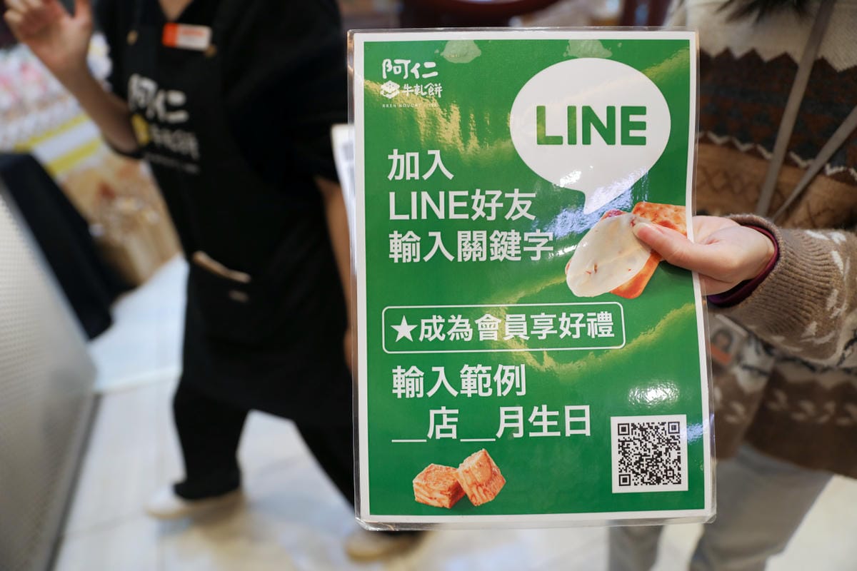 2024年賀歲慶,Long欣大悅笑咪咪,走春就是要來大江購物中心!古拉爵新春期間多人分享套餐,與家人朋友的歡聚時光~ - 第66張圖 2024年賀歲慶,Long欣大悅笑咪咪,走春就是要來大江購物中心!古拉爵新春期間多人分享套餐,與家人朋友的歡聚時光~