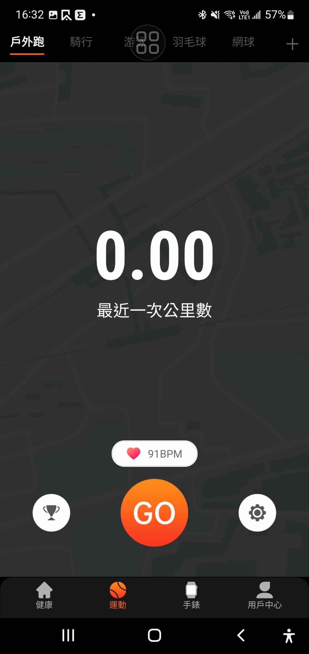 運動智慧手錶推薦!地錶最強 WitsPer智選家 KOSPET TANK T2 軍規三防智慧手錶 - 第20張圖 運動智慧手錶推薦!地錶最強 WitsPer智選家 KOSPET TANK T2 軍規三防智慧手錶