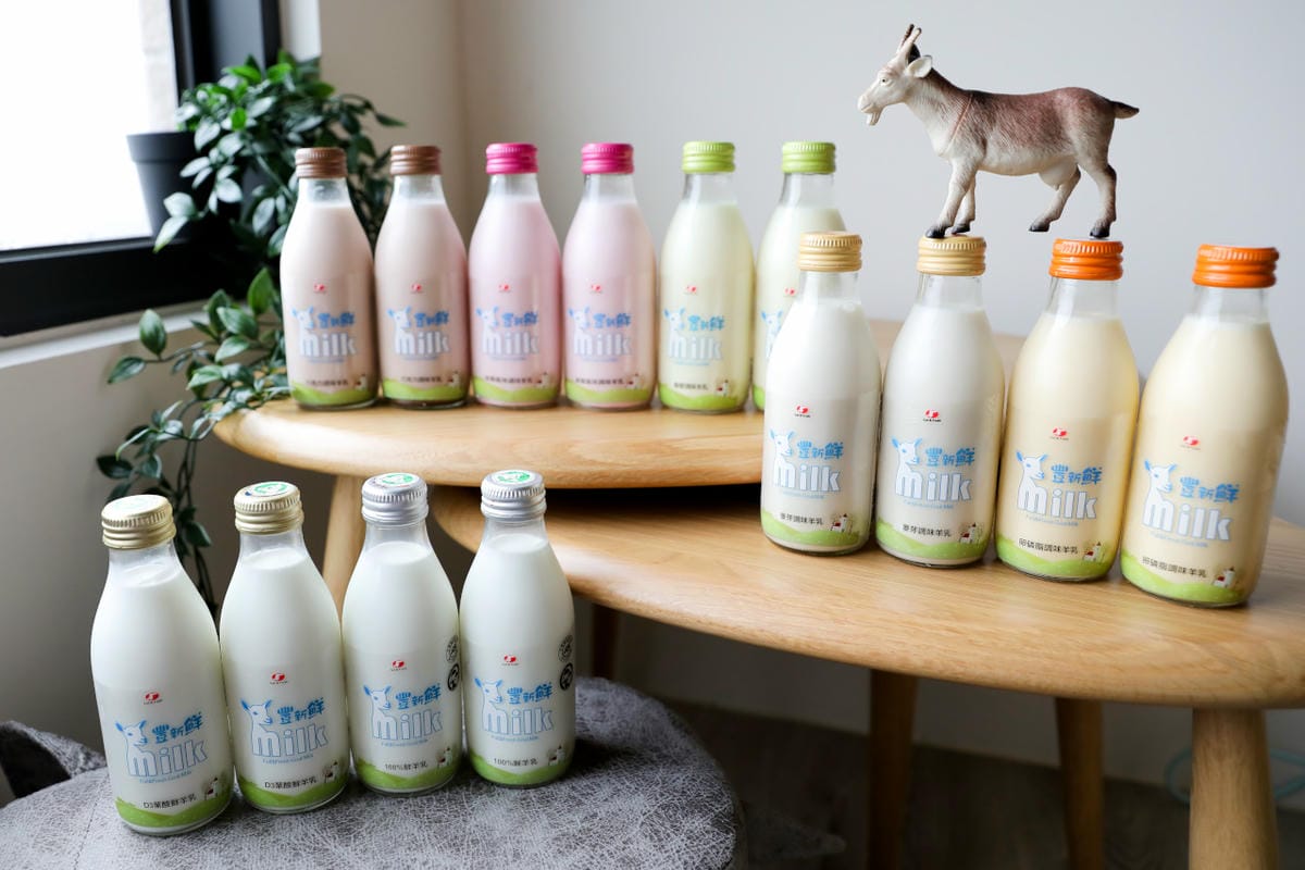 兒童羊奶推薦!豐新鮮羊乳 幼兒羊奶每日配送、營養補充品推薦 - 第3張圖 兒童羊奶推薦!豐新鮮羊乳 幼兒羊奶每日配送、營養補充品推薦