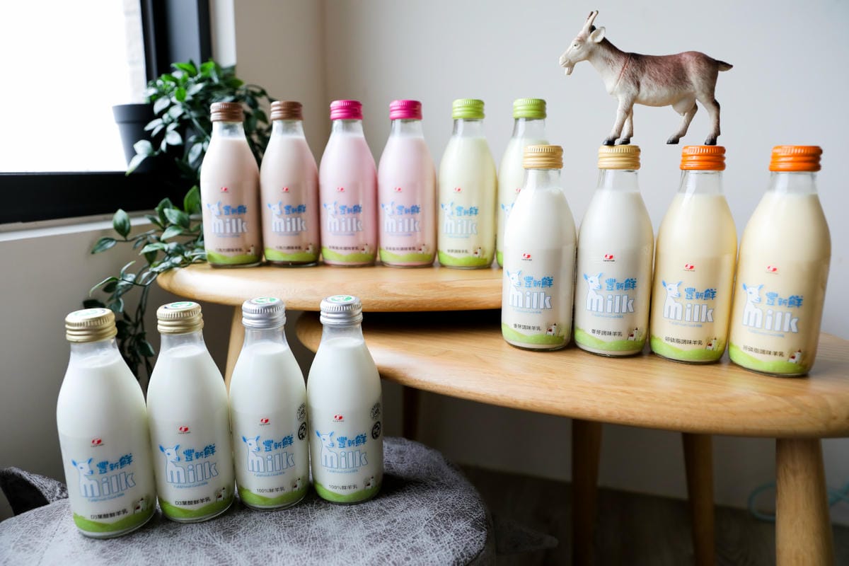 兒童羊奶推薦!豐新鮮羊乳 幼兒羊奶每日配送、營養補充品推薦 - 第12張圖 兒童羊奶推薦!豐新鮮羊乳 幼兒羊奶每日配送、營養補充品推薦