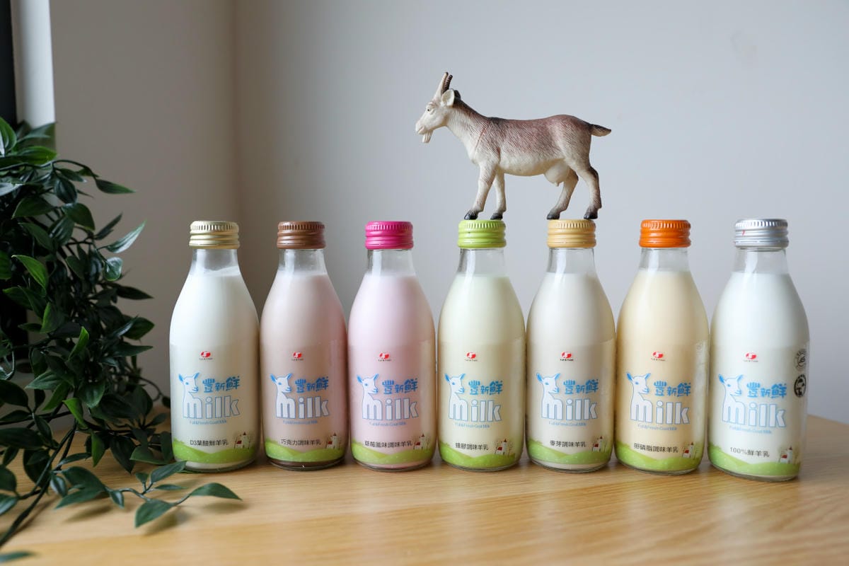 兒童羊奶推薦!豐新鮮羊乳 幼兒羊奶每日配送、營養補充品推薦 - 第6張圖 兒童羊奶推薦!豐新鮮羊乳 幼兒羊奶每日配送、營養補充品推薦