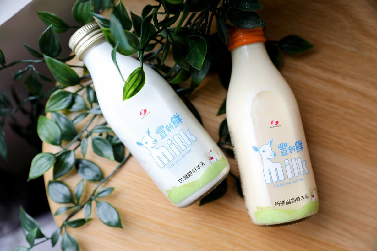 兒童羊奶推薦!豐新鮮羊乳 幼兒羊奶每日配送、營養補充品推薦 - 第5張圖 兒童羊奶推薦!豐新鮮羊乳 幼兒羊奶每日配送、營養補充品推薦