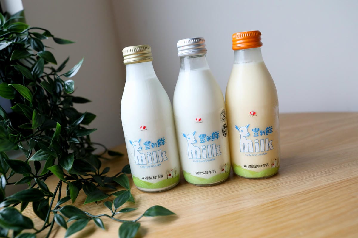 兒童羊奶推薦!豐新鮮羊乳 幼兒羊奶每日配送、營養補充品推薦 - 第4張圖 兒童羊奶推薦!豐新鮮羊乳 幼兒羊奶每日配送、營養補充品推薦