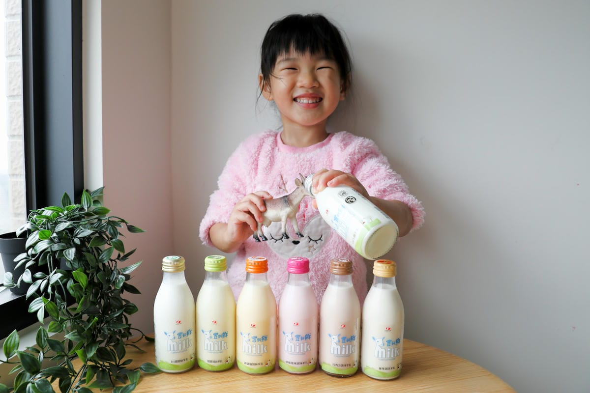 兒童羊奶推薦!豐新鮮羊乳 幼兒羊奶每日配送、營養補充品推薦 - 第1張圖 兒童羊奶推薦!豐新鮮羊乳 幼兒羊奶每日配送、營養補充品推薦
