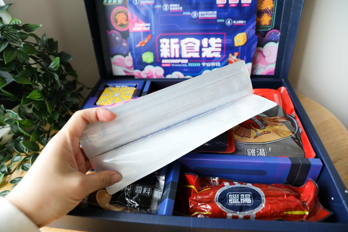 宇宙客棧專利新食袋 食神煲仔飯 生米煮成熟飯，神奇微波料理推薦！免洗碗懶人美食