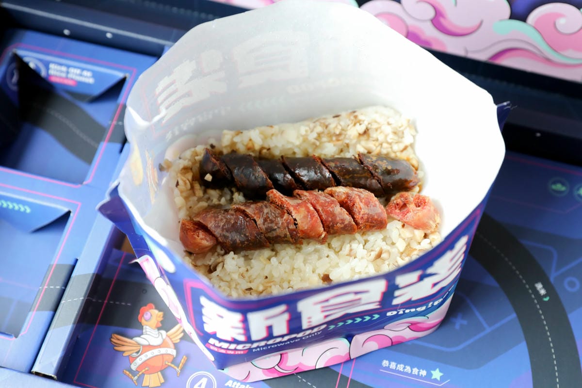 宇宙客棧專利新食袋 食神煲仔飯 生米煮成熟飯，神奇微波料理推薦！免洗碗懶人美食