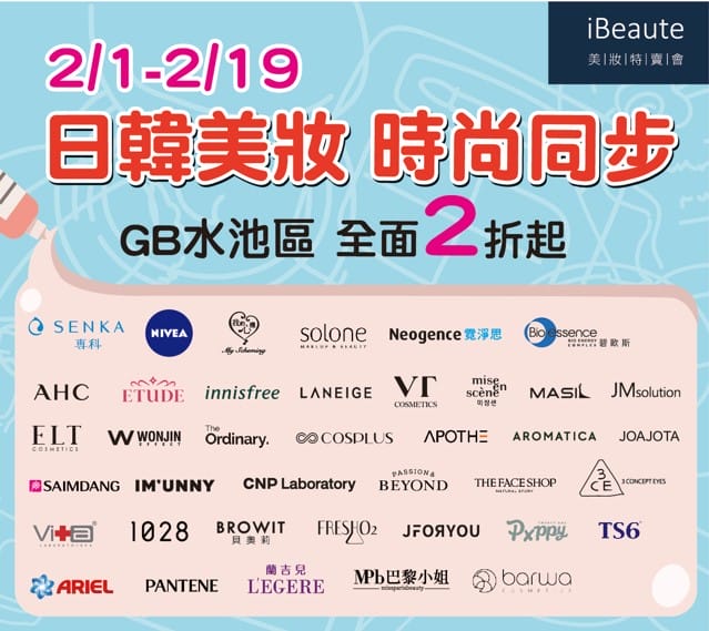 2024年賀歲慶,Long欣大悅笑咪咪,走春就是要來大江購物中心!古拉爵新春期間多人分享套餐,與家人朋友的歡聚時光~ - 第58張圖 2024年賀歲慶,Long欣大悅笑咪咪,走春就是要來大江購物中心!古拉爵新春期間多人分享套餐,與家人朋友的歡聚時光~