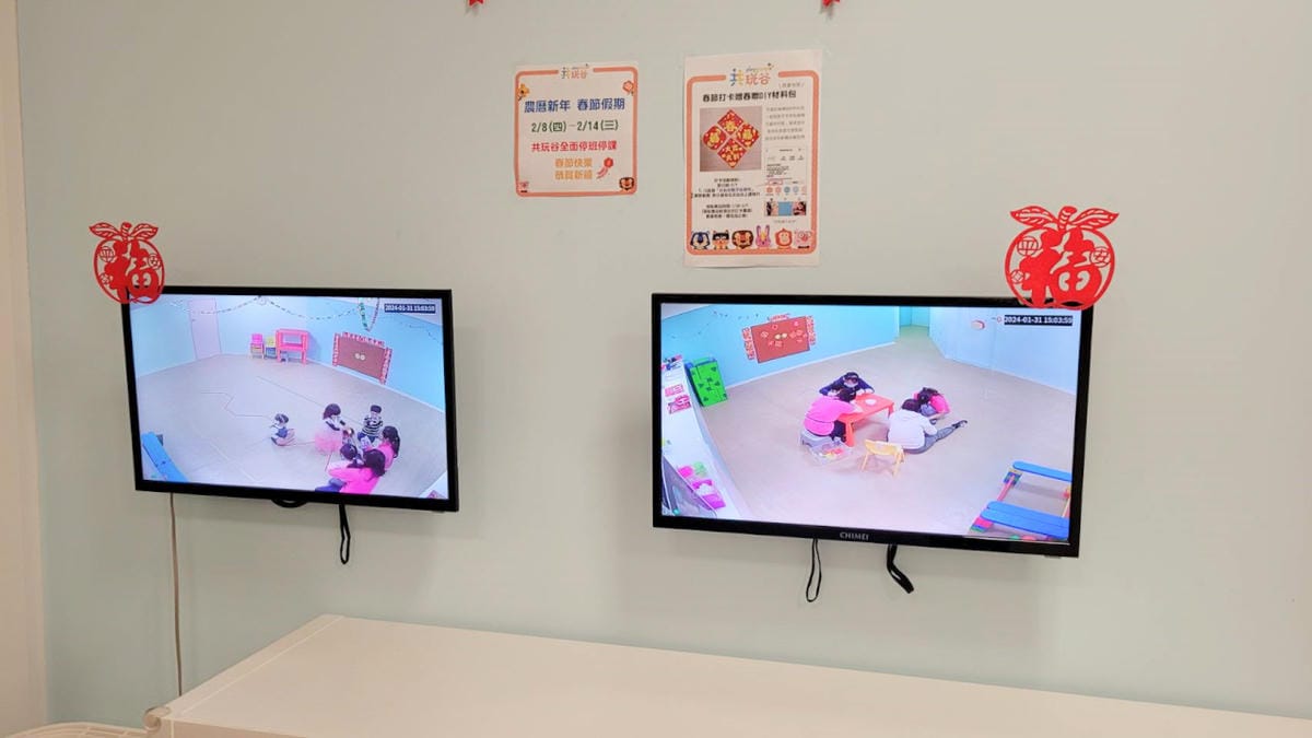 台北親子共學活動推薦! 板橋共玩谷親子玩習所,爸比媽咪最需要的育兒好幫手! PG4幼兒學前適應活動(幼稚園學前班課程) - 第6張圖 台北親子共學活動推薦! 板橋共玩谷親子玩習所,爸比媽咪最需要的育兒好幫手! PG4幼兒學前適應活動(幼稚園學前班課程)