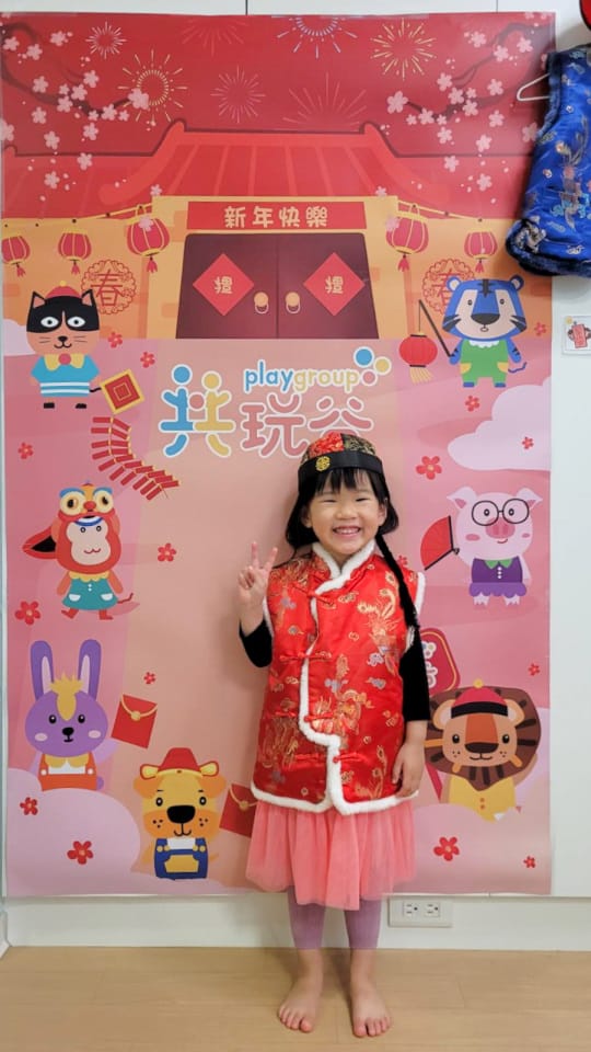 台北親子共學活動推薦! 板橋共玩谷親子玩習所,爸比媽咪最需要的育兒好幫手! PG4幼兒學前適應活動(幼稚園學前班課程) - 第9張圖 台北親子共學活動推薦! 板橋共玩谷親子玩習所,爸比媽咪最需要的育兒好幫手! PG4幼兒學前適應活動(幼稚園學前班課程)