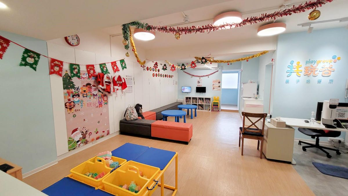 台北親子共學活動推薦! 板橋共玩谷親子玩習所,爸比媽咪最需要的育兒好幫手! PG4幼兒學前適應活動(幼稚園學前班課程) - 第2張圖 台北親子共學活動推薦! 板橋共玩谷親子玩習所,爸比媽咪最需要的育兒好幫手! PG4幼兒學前適應活動(幼稚園學前班課程)