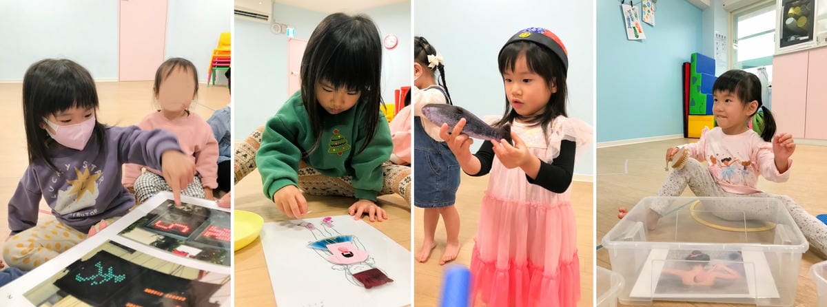 台北親子共學活動推薦! 板橋共玩谷親子玩習所,爸比媽咪最需要的育兒好幫手! PG4幼兒學前適應活動(幼稚園學前班課程) - 第12張圖 台北親子共學活動推薦! 板橋共玩谷親子玩習所,爸比媽咪最需要的育兒好幫手! PG4幼兒學前適應活動(幼稚園學前班課程)