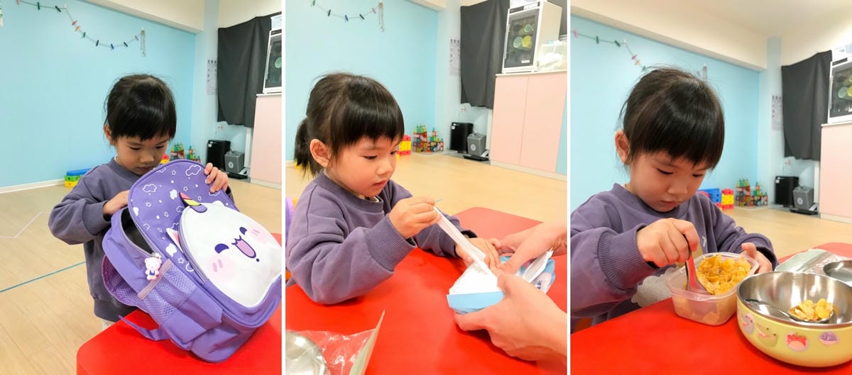 台北親子共學活動推薦! 板橋共玩谷親子玩習所,爸比媽咪最需要的育兒好幫手! PG4幼兒學前適應活動(幼稚園學前班課程) - 第16張圖 台北親子共學活動推薦! 板橋共玩谷親子玩習所,爸比媽咪最需要的育兒好幫手! PG4幼兒學前適應活動(幼稚園學前班課程)