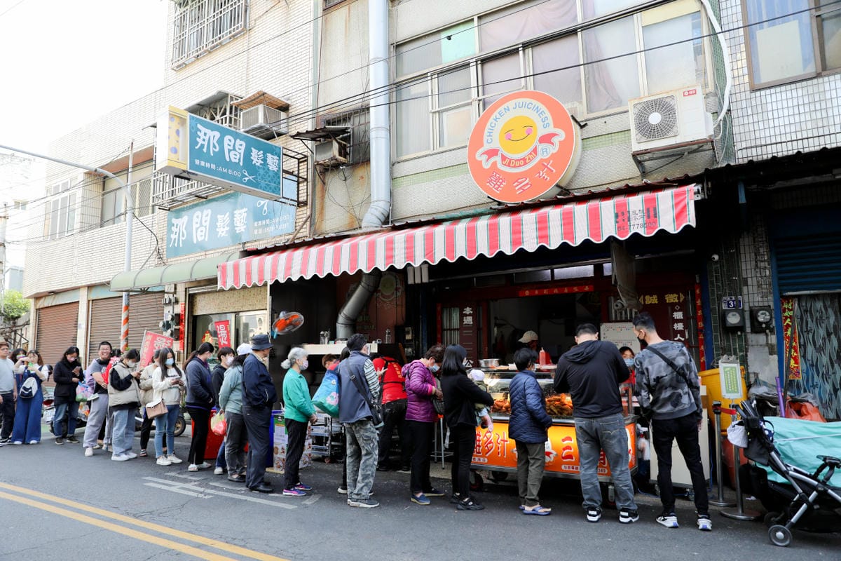 鹿港老街半邊井特色民宿 老街十三號民宿 鹿港小吃美食旅遊住宿推薦!