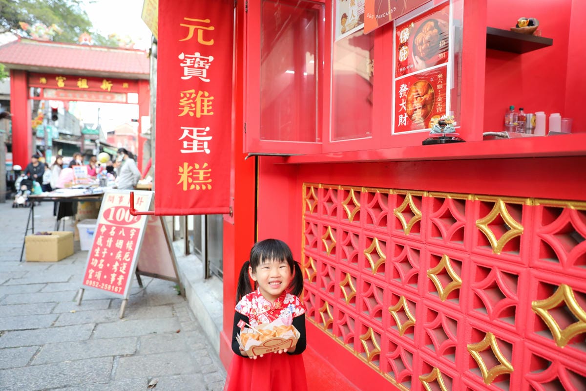 鹿港老街半邊井特色民宿 老街十三號民宿 鹿港小吃美食旅遊住宿推薦!