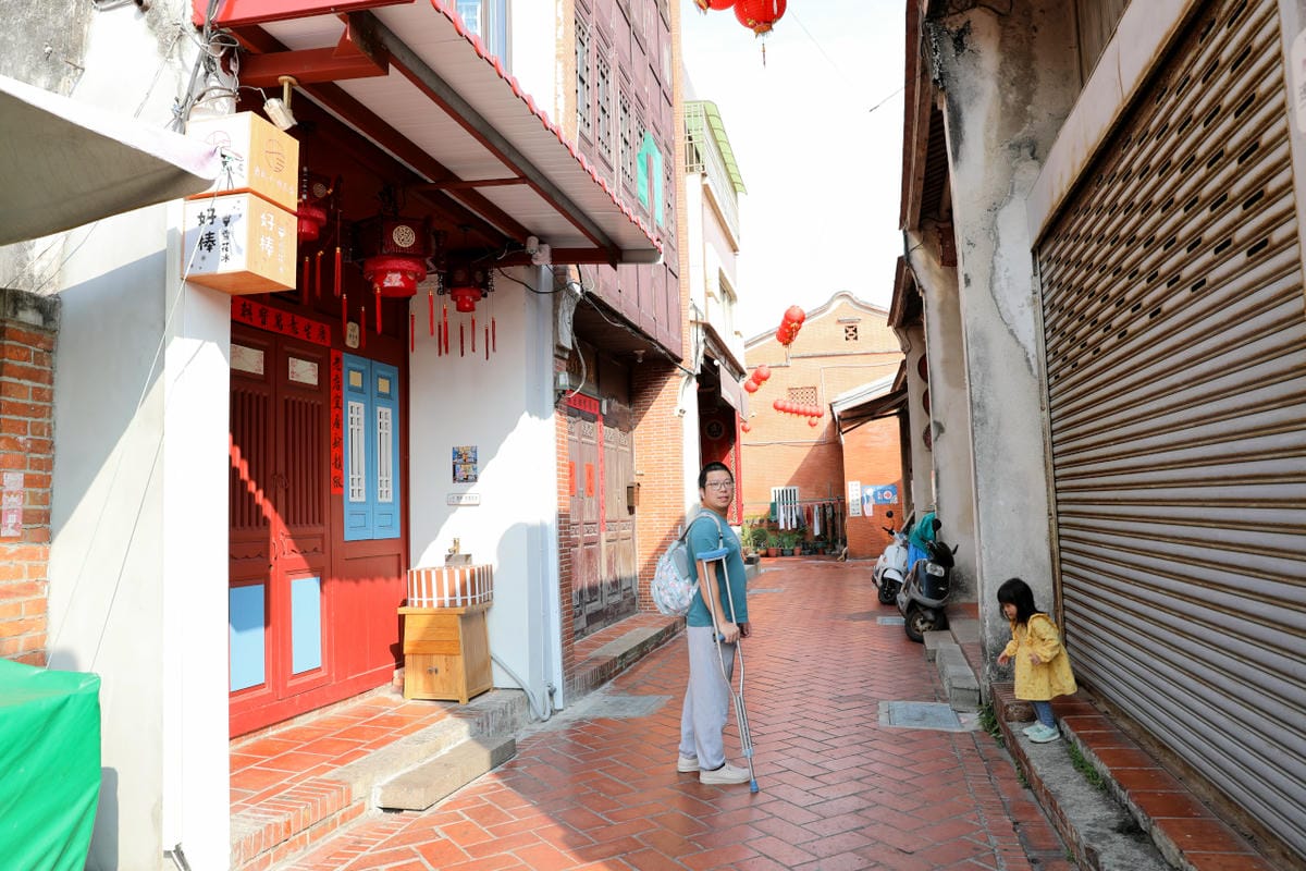 鹿港老街半邊井特色民宿 老街十三號民宿 鹿港小吃美食旅遊住宿推薦!