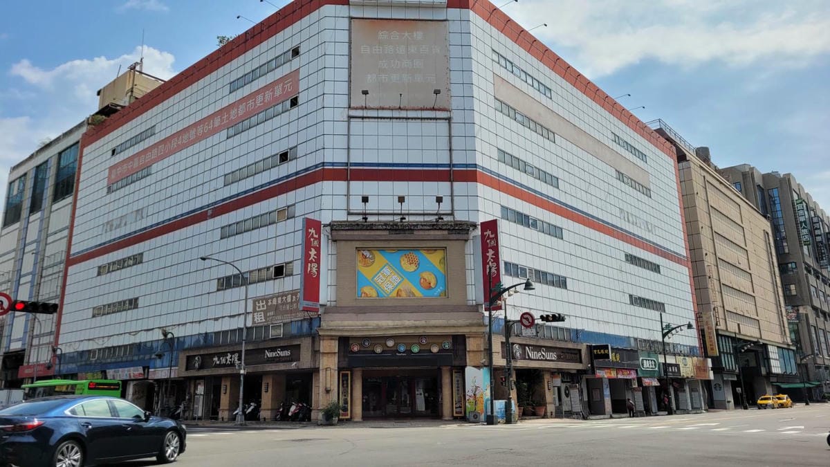 台中火車站住宿推薦! 台中東旅X千歲月足體養生工坊 台中旅遊、出差住宿按摩優惠,一泊三食超讚!(早餐、午茶、宵夜) - 第38張圖 台中火車站住宿推薦! 台中東旅X千歲月足體養生工坊 台中旅遊、出差住宿按摩優惠,一泊三食超讚!(早餐、午茶、宵夜)