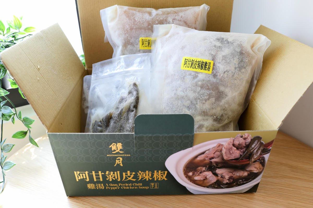 雙月食品社好市多開箱推薦必買的米其林必比登美味! 雙月冷凍食品阿甘剝皮辣椒雞湯、愛恨椒芝麵 - 第4張圖 雙月食品社好市多開箱推薦必買的米其林必比登美味! 雙月冷凍食品阿甘剝皮辣椒雞湯、愛恨椒芝麵