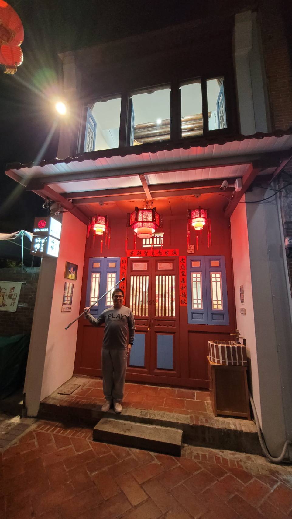 鹿港老街半邊井特色民宿 老街十三號民宿 鹿港小吃美食旅遊住宿推薦!