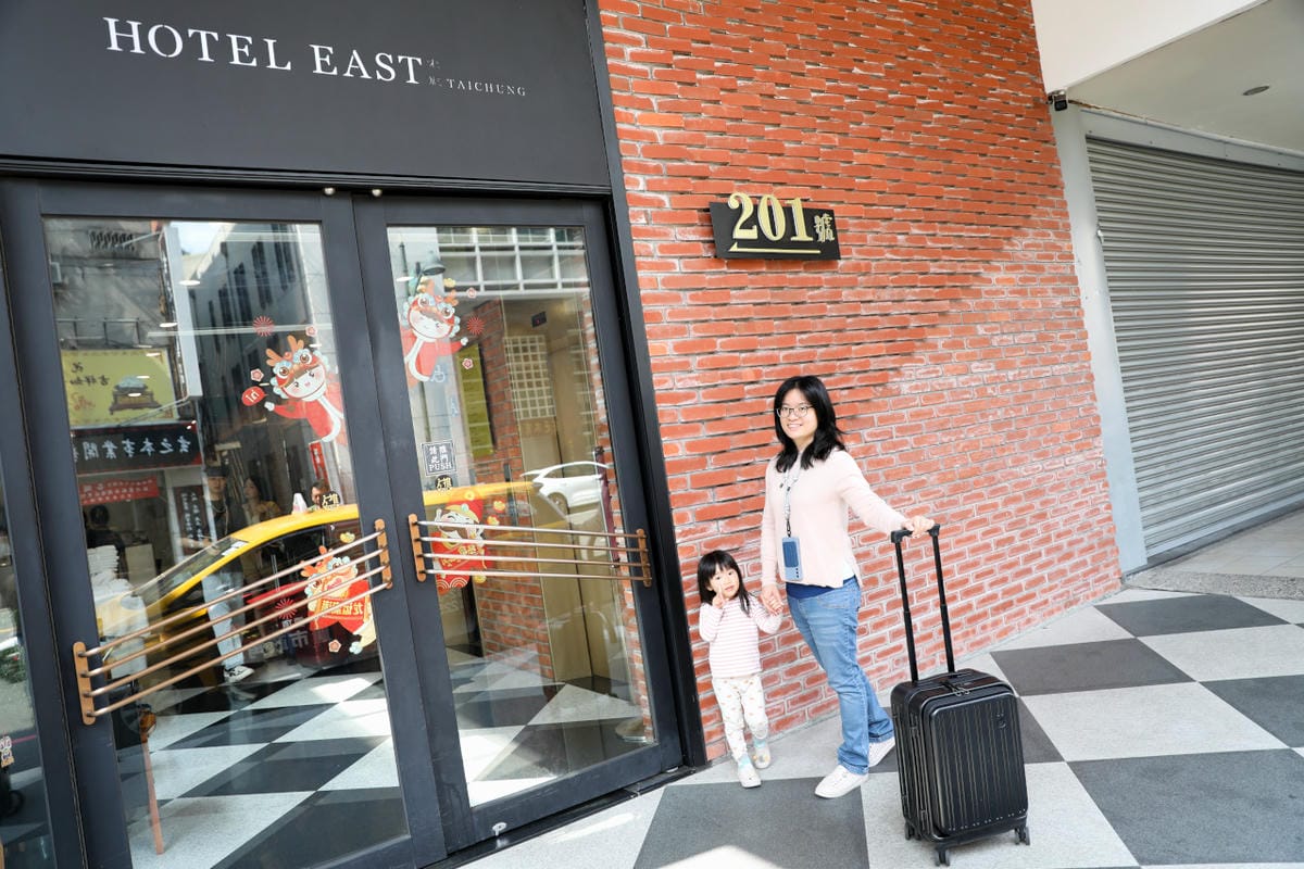 國內小旅行、出國登機箱推薦! With Me行李箱 20吋威爾斯雙層款 筆電平板收納、隱藏式行動電源
