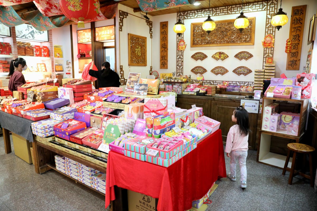 台中大甲鎮瀾宮伴手禮 紅櫻花食品-鎮瀾店 大甲媽祖遶境期間限定御守奶油小酥餅